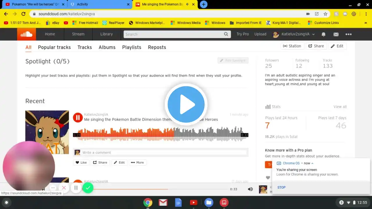 ภาพตัวอย่างวิดีโอ