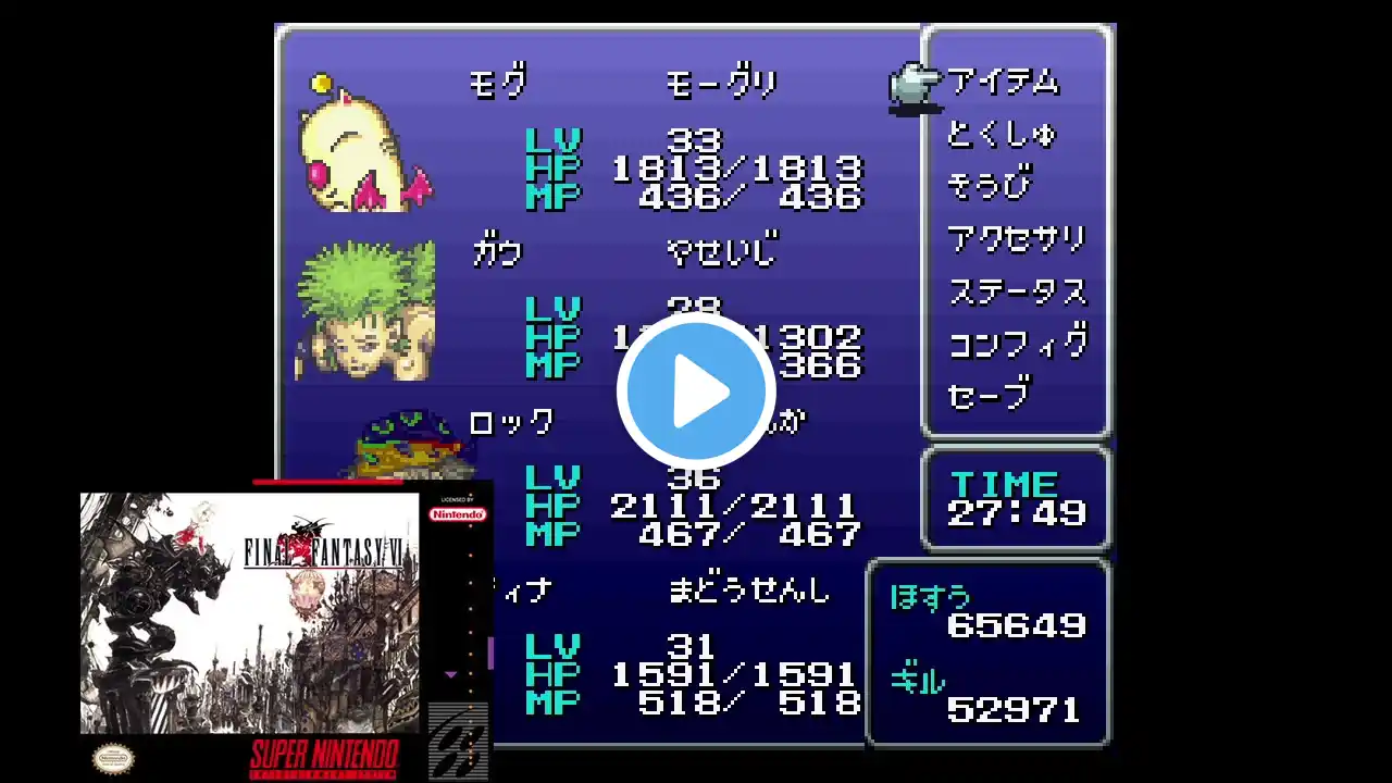 ภาพตัวอย่างวิดีโอ