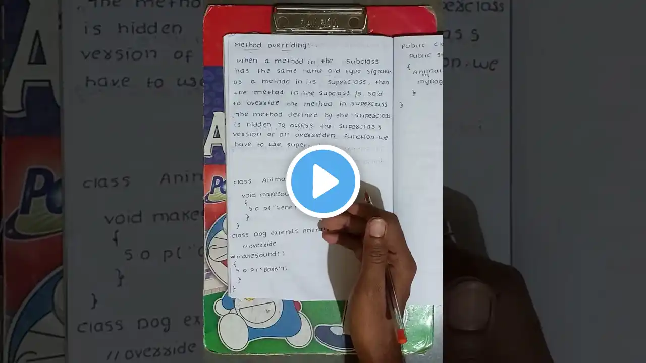 ภาพตัวอย่างวิดีโอ