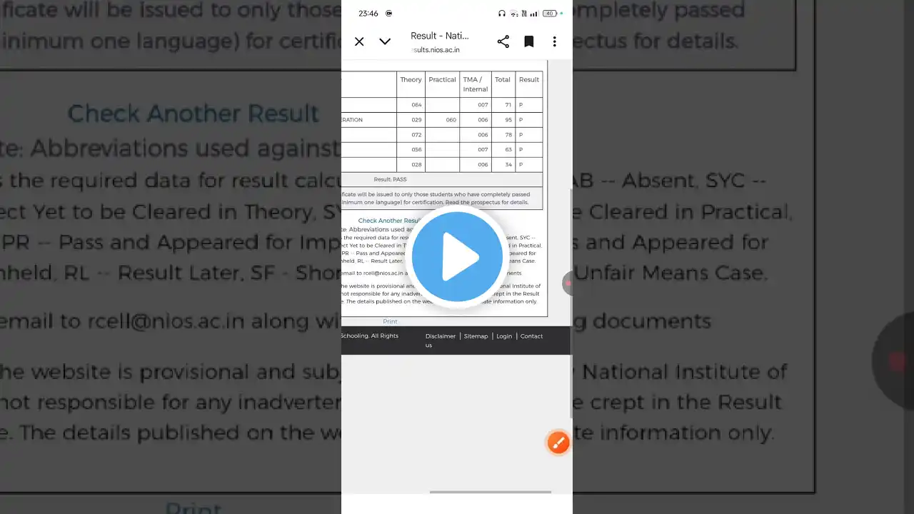 ภาพตัวอย่างวิดีโอ