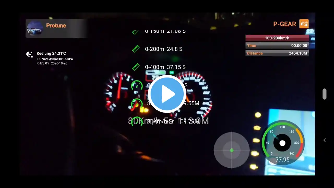 ภาพตัวอย่างวิดีโอ