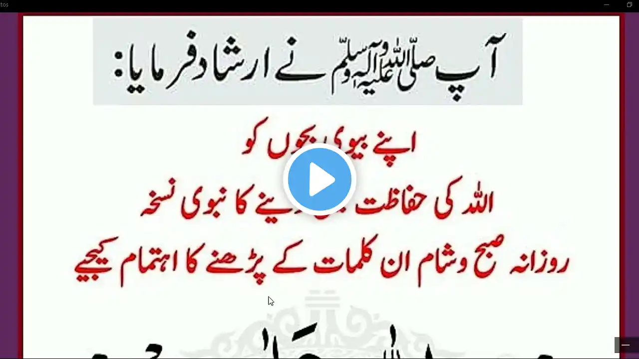 ภาพตัวอย่างวิดีโอ