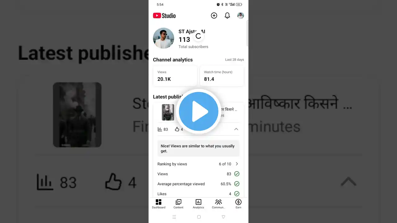 ภาพตัวอย่างวิดีโอ