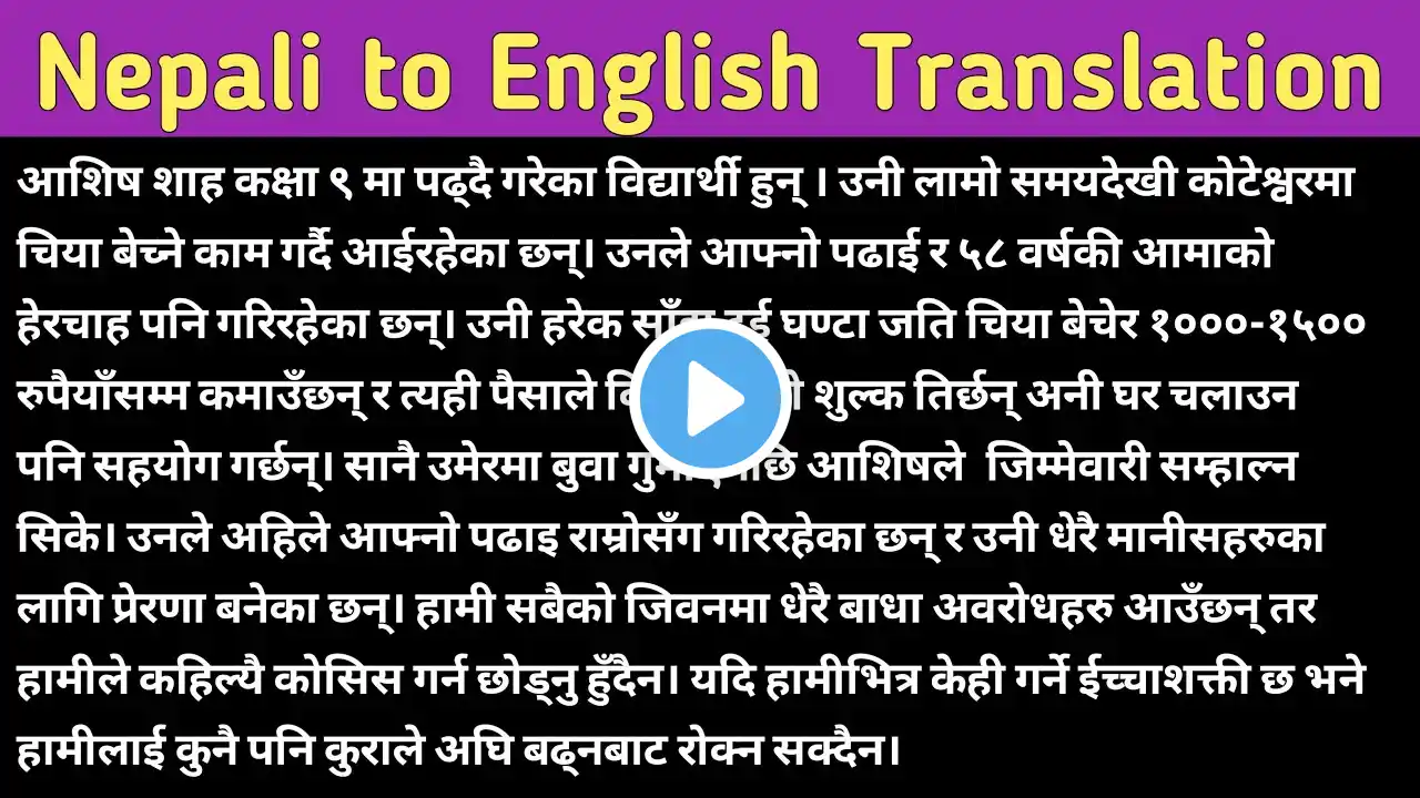 ภาพตัวอย่างวิดีโอ