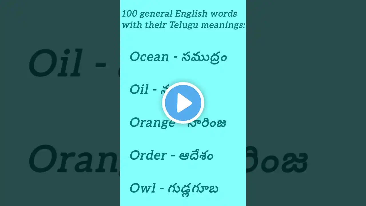 ภาพตัวอย่างวิดีโอ