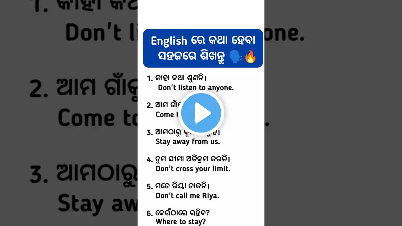 ภาพตัวอย่างวิดีโอ