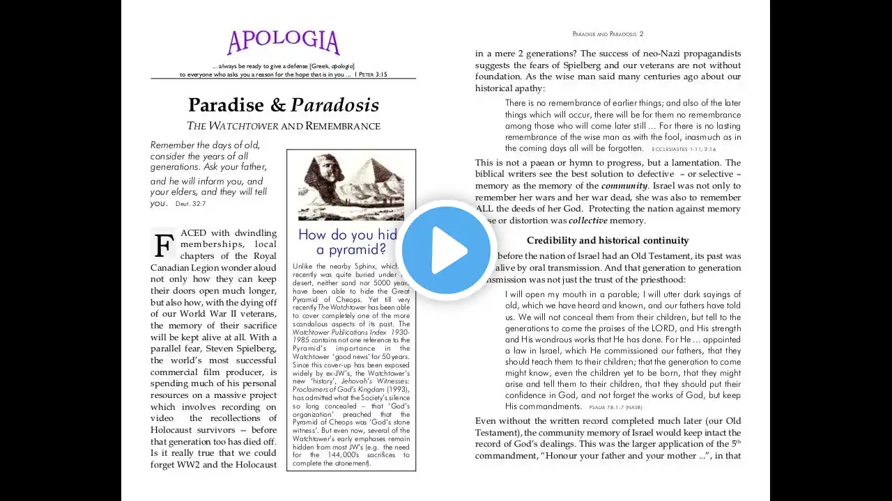 ภาพตัวอย่างวิดีโอ