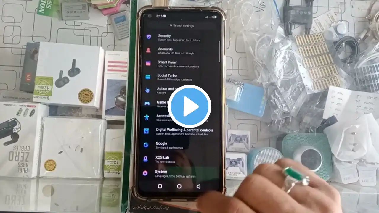 ภาพตัวอย่างวิดีโอ