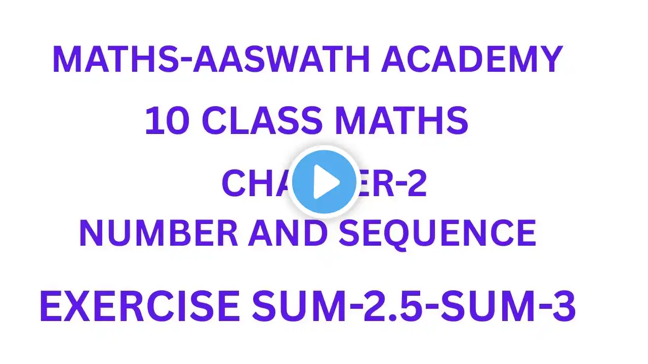 ภาพตัวอย่างวิดีโอ