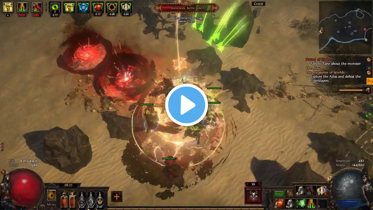 ภาพตัวอย่างวิดีโอ