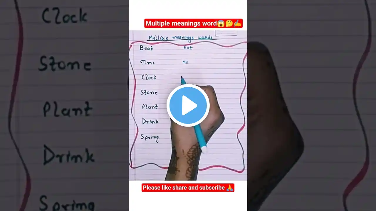 ภาพตัวอย่างวิดีโอ