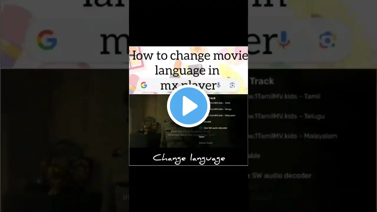 ภาพตัวอย่างวิดีโอ