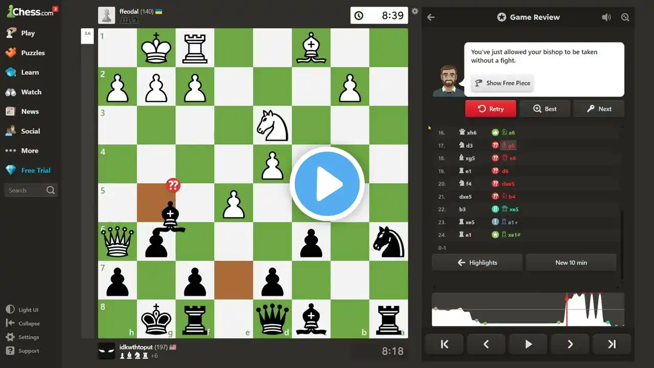 ภาพตัวอย่างวิดีโอ