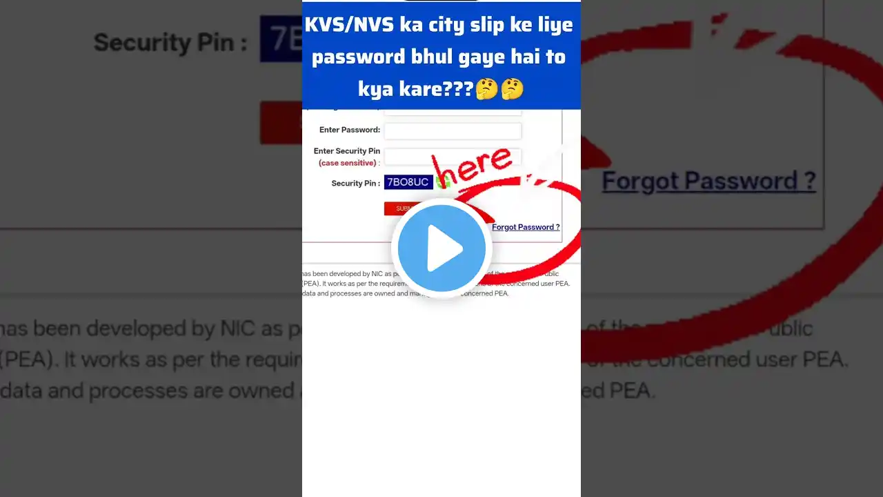ภาพตัวอย่างวิดีโอ