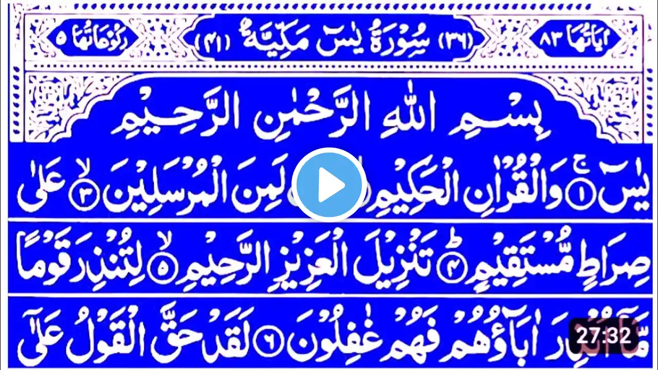 ภาพตัวอย่างวิดีโอ