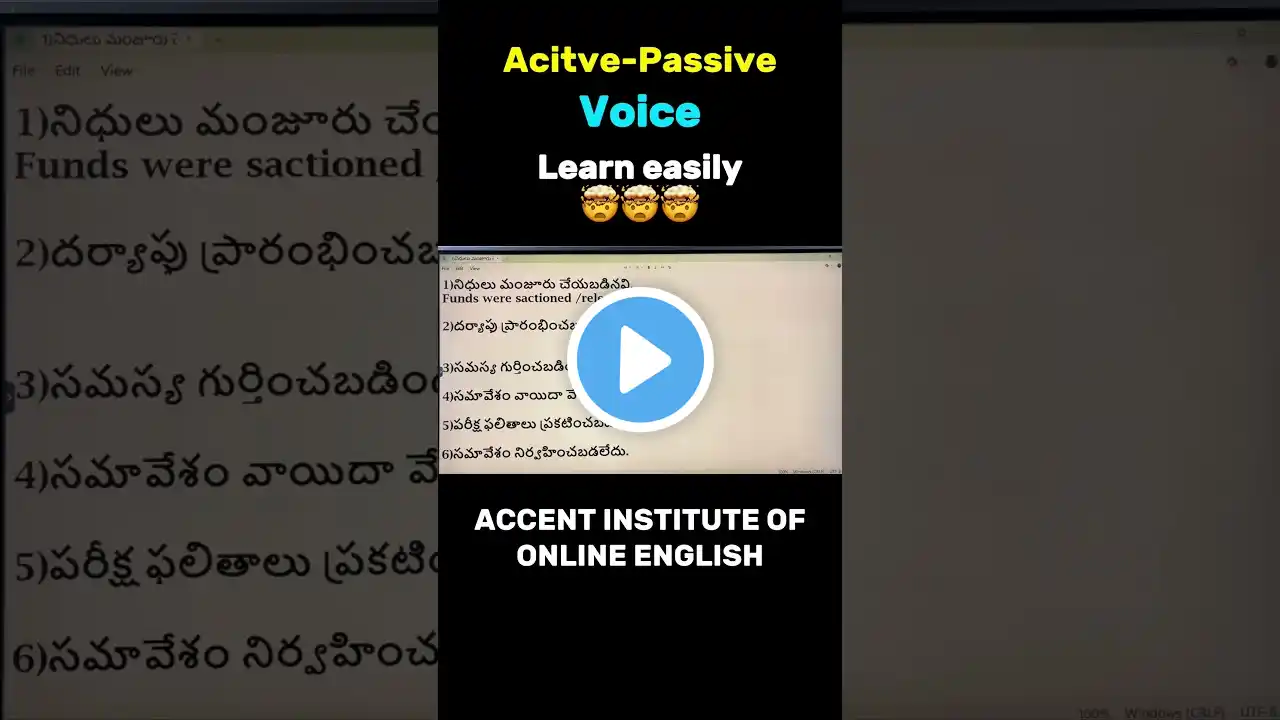 ภาพตัวอย่างวิดีโอ