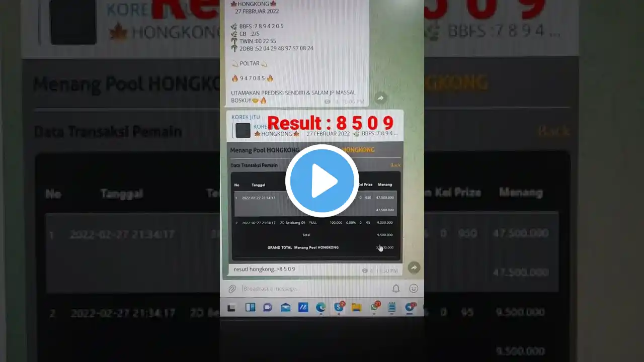 ภาพตัวอย่างวิดีโอ