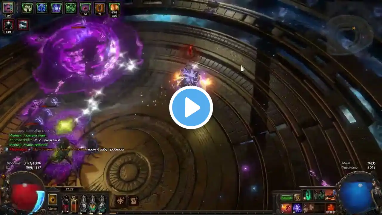 ภาพตัวอย่างวิดีโอ