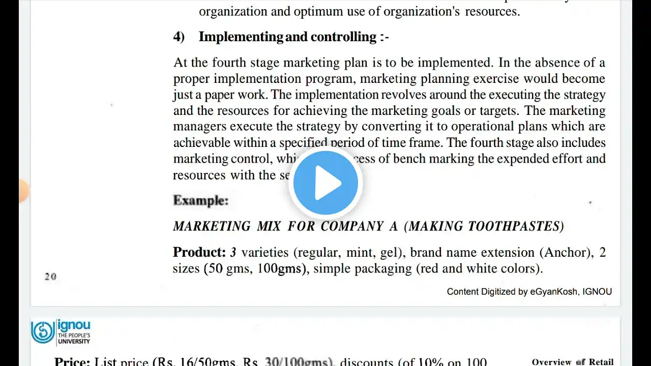 ภาพตัวอย่างวิดีโอ