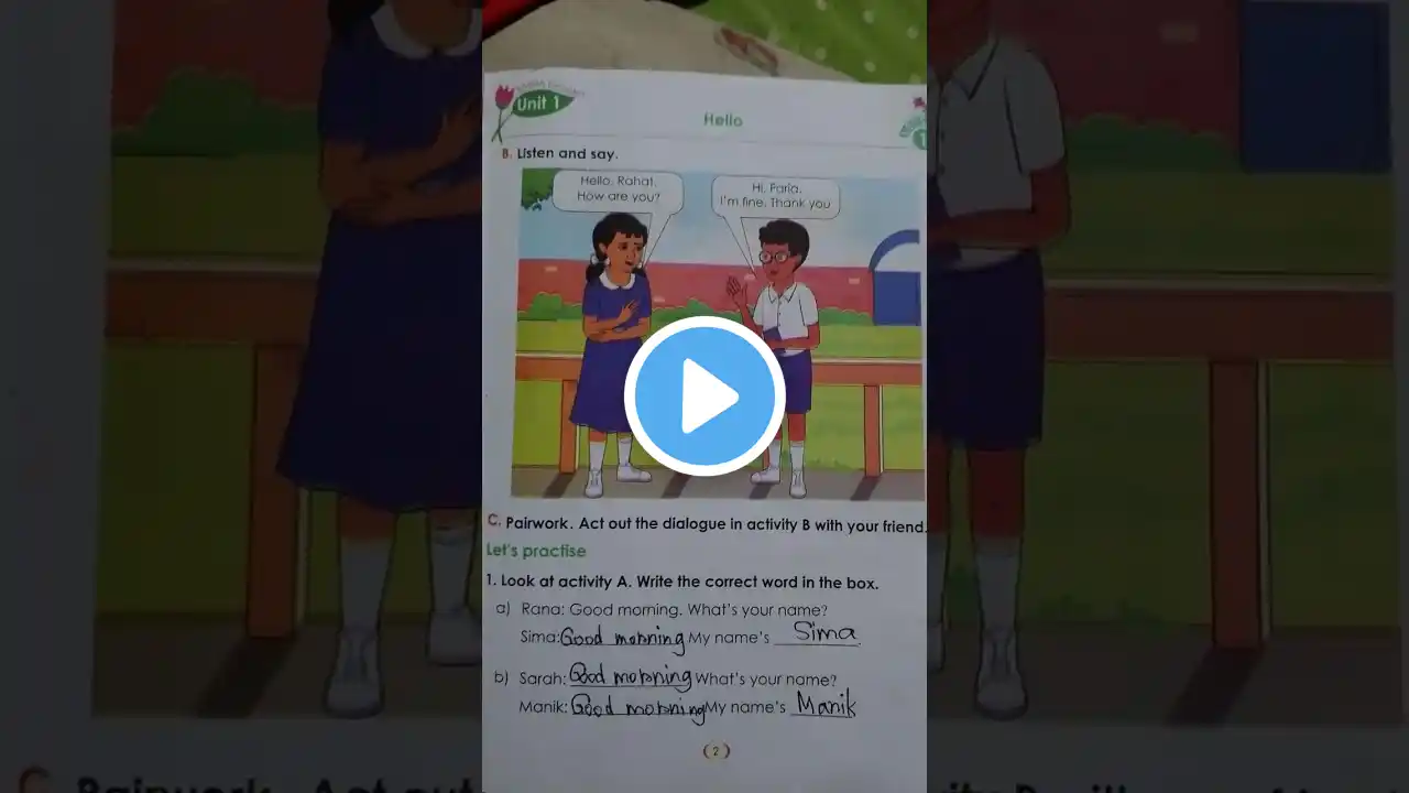 ภาพตัวอย่างวิดีโอ