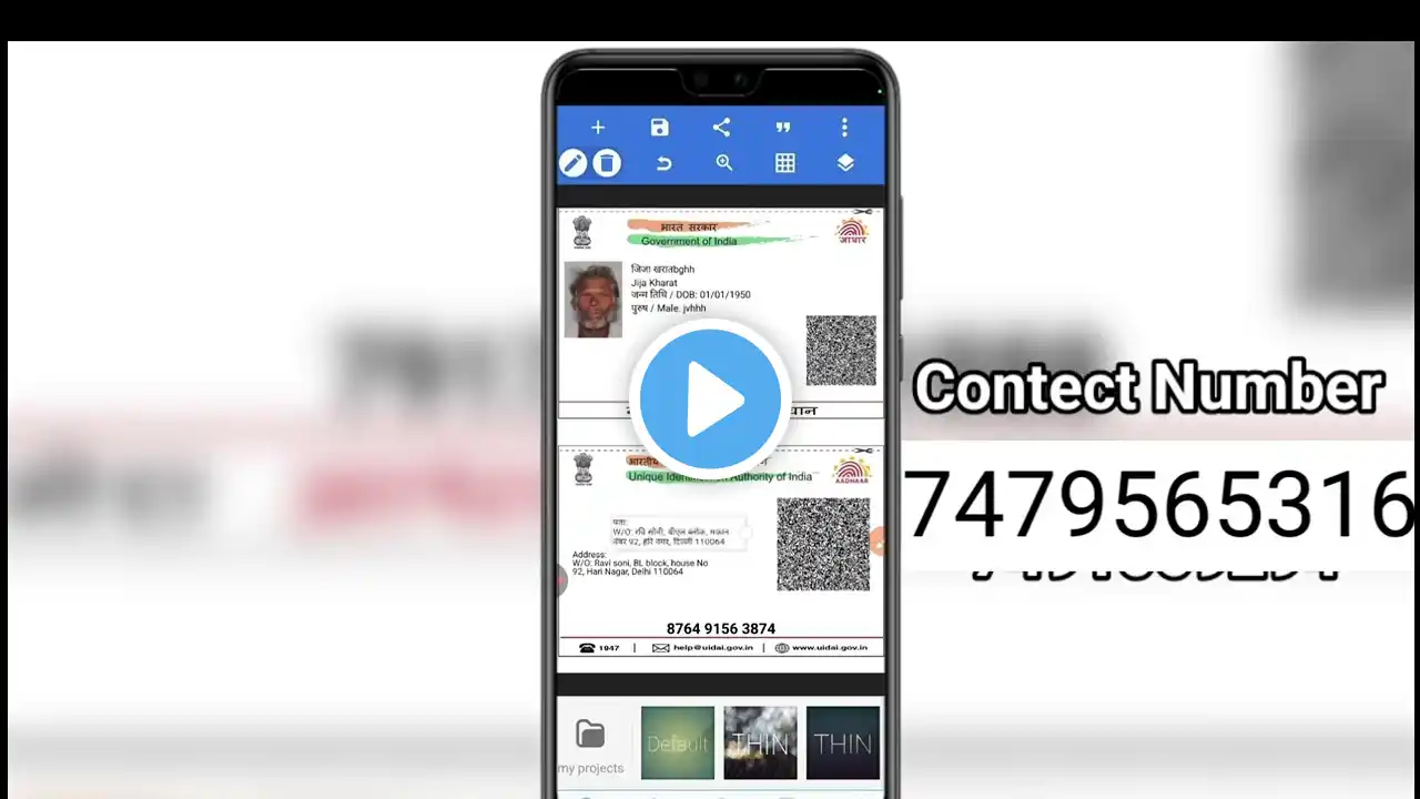 ภาพตัวอย่างวิดีโอ