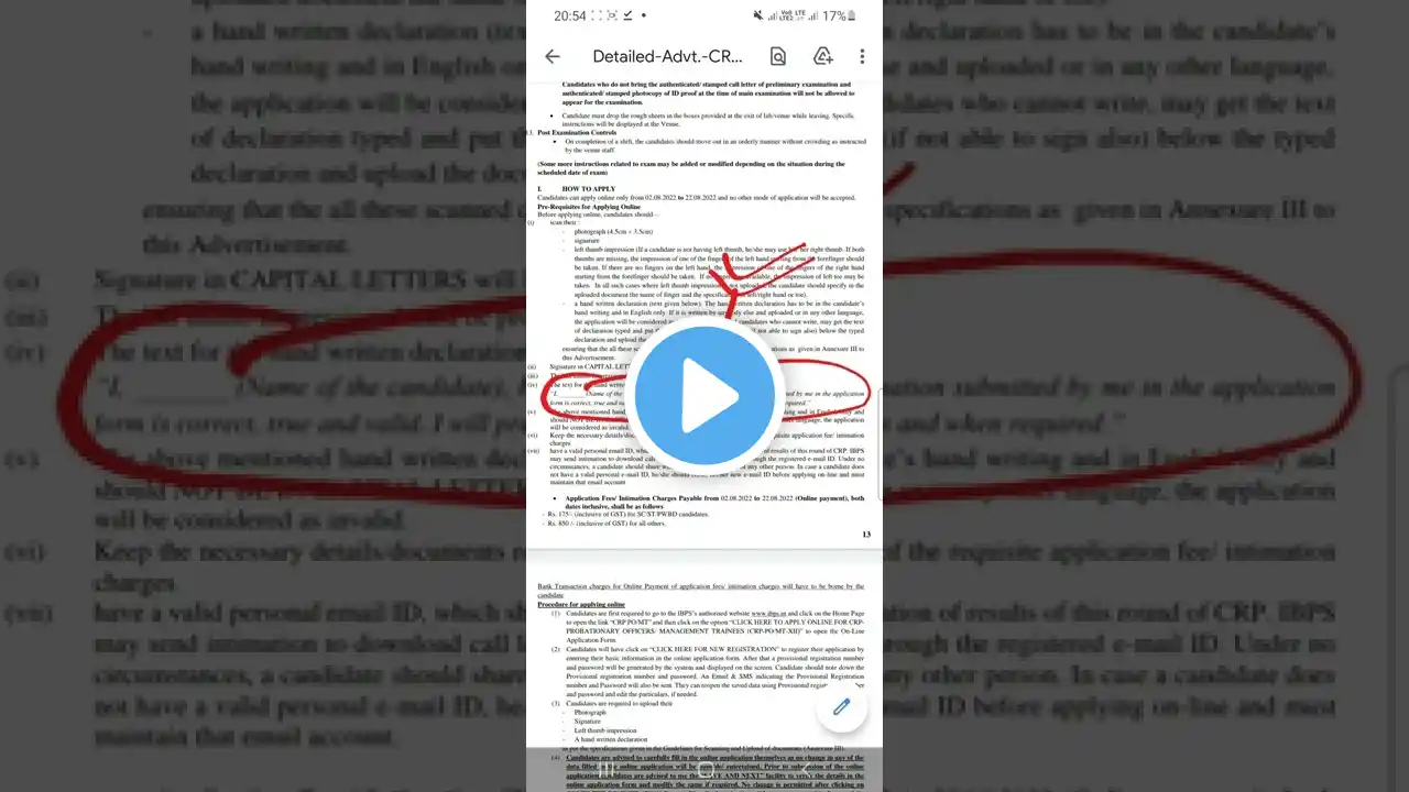 ภาพตัวอย่างวิดีโอ