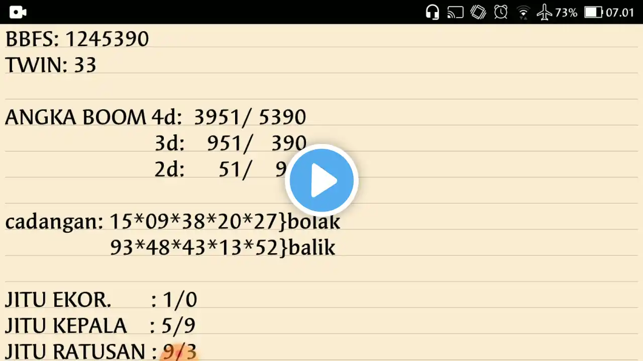 ภาพตัวอย่างวิดีโอ