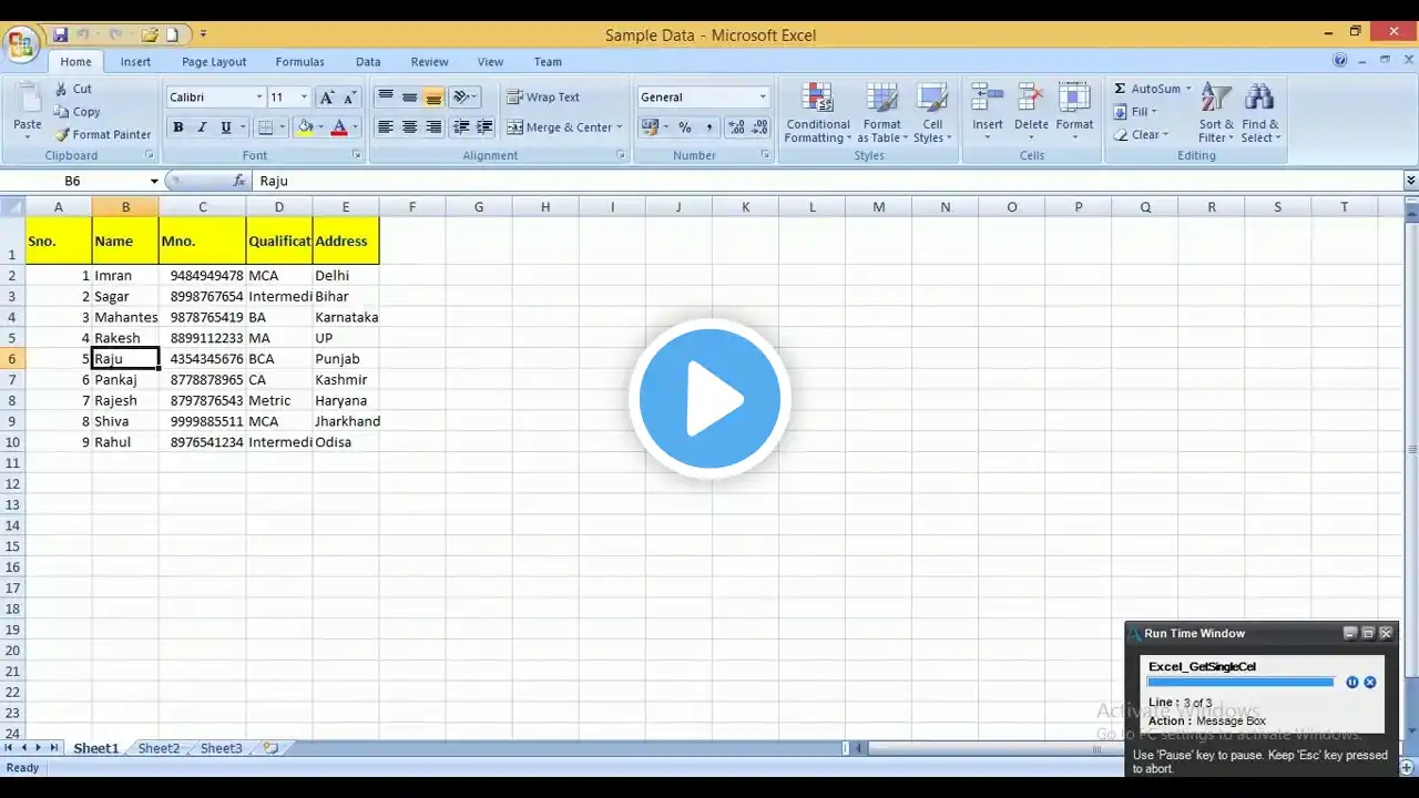 ภาพตัวอย่างวิดีโอ
