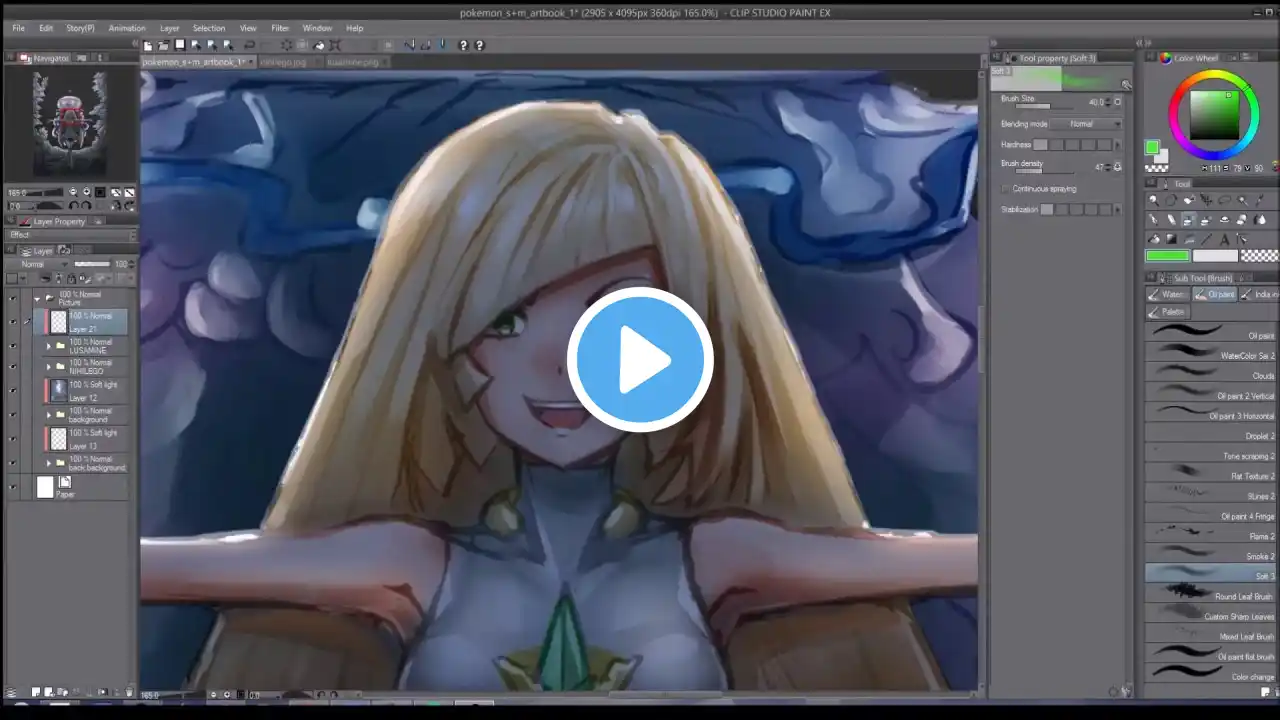 ภาพตัวอย่างวิดีโอ