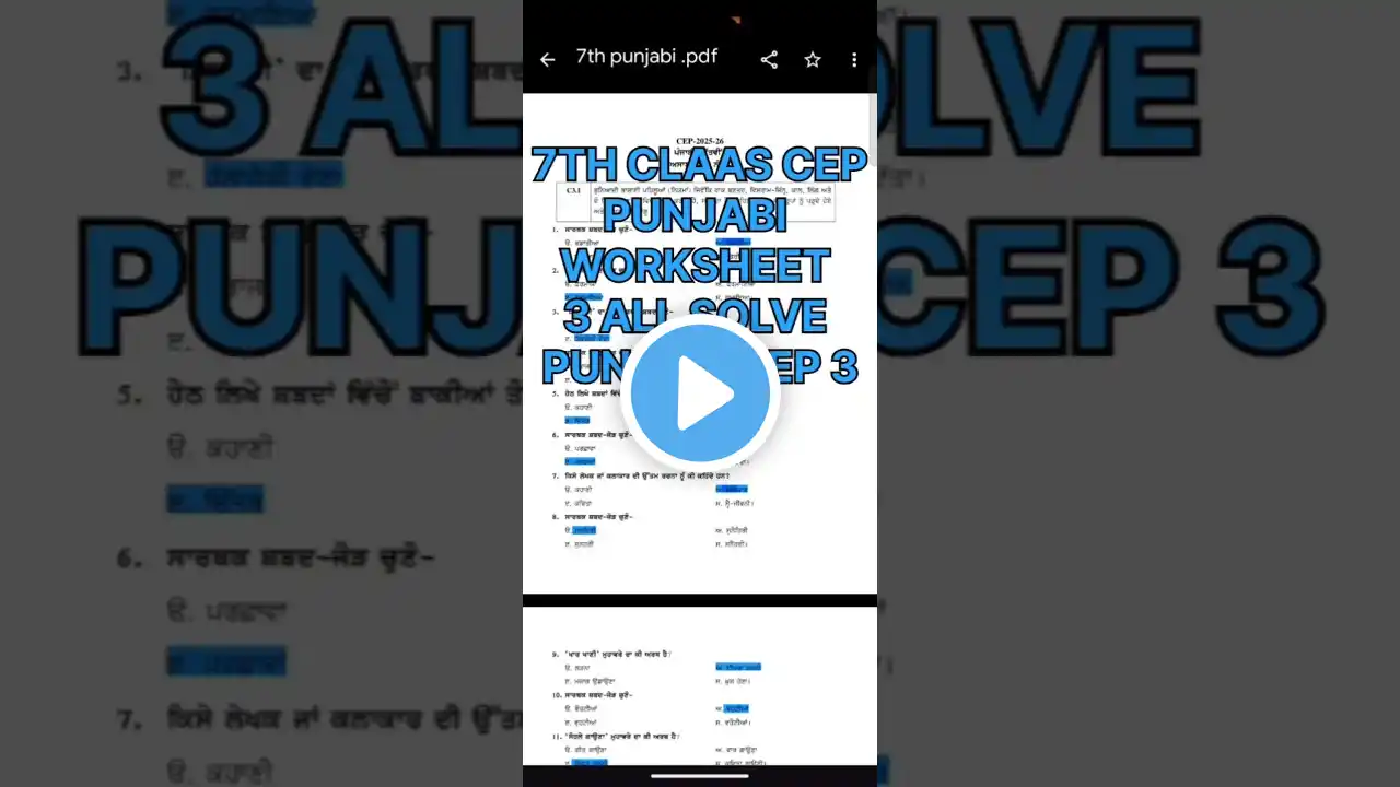 ภาพตัวอย่างวิดีโอ