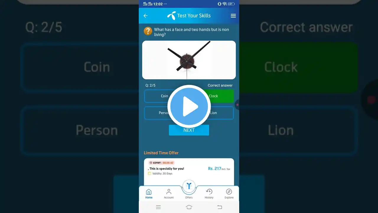 ภาพตัวอย่างวิดีโอ