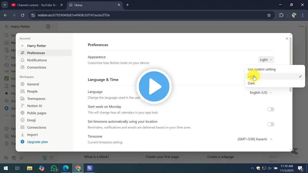 ภาพตัวอย่างวิดีโอ