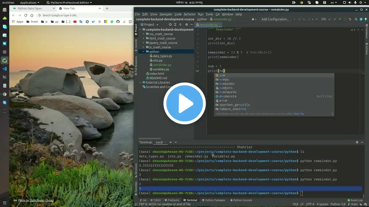 ภาพตัวอย่างวิดีโอ