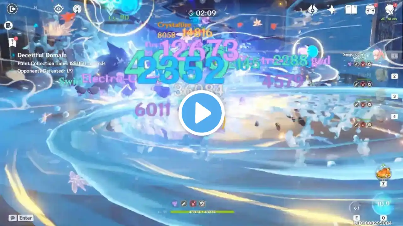 ภาพตัวอย่างวิดีโอ