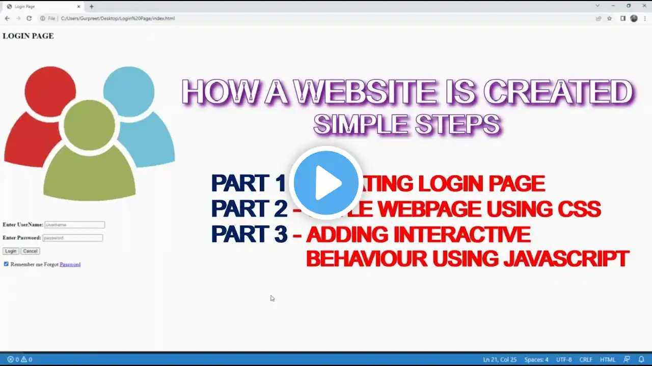 ภาพตัวอย่างวิดีโอ