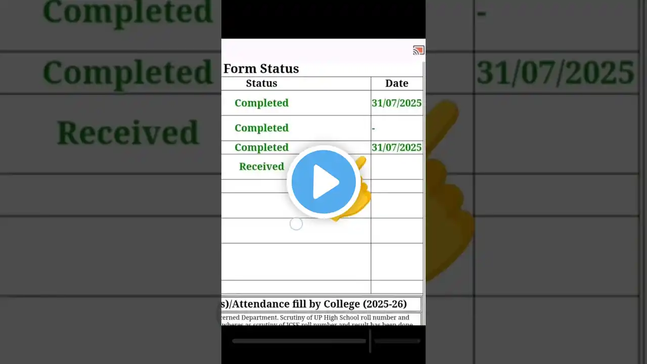 ภาพตัวอย่างวิดีโอ