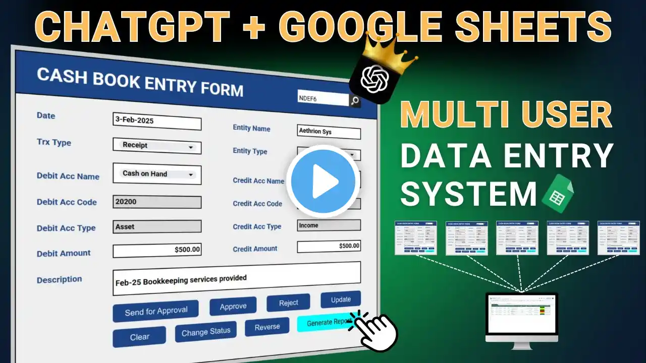 ภาพตัวอย่างวิดีโอ