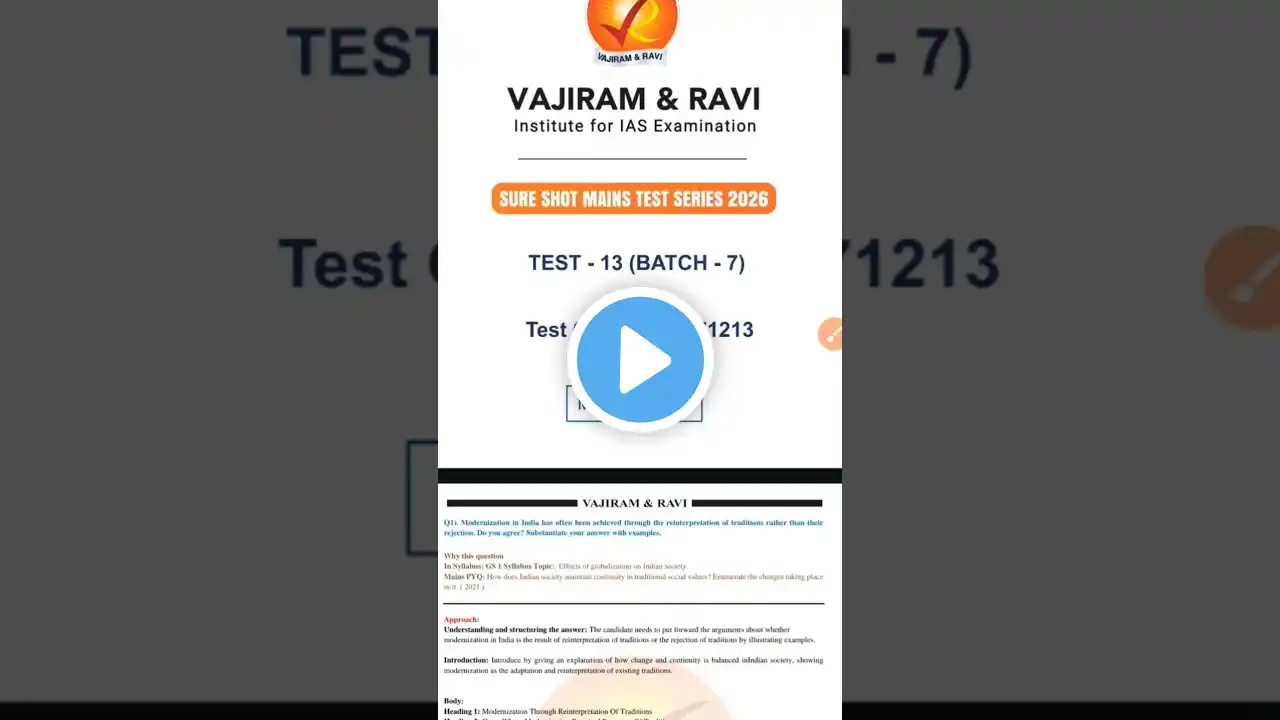 ภาพตัวอย่างวิดีโอ