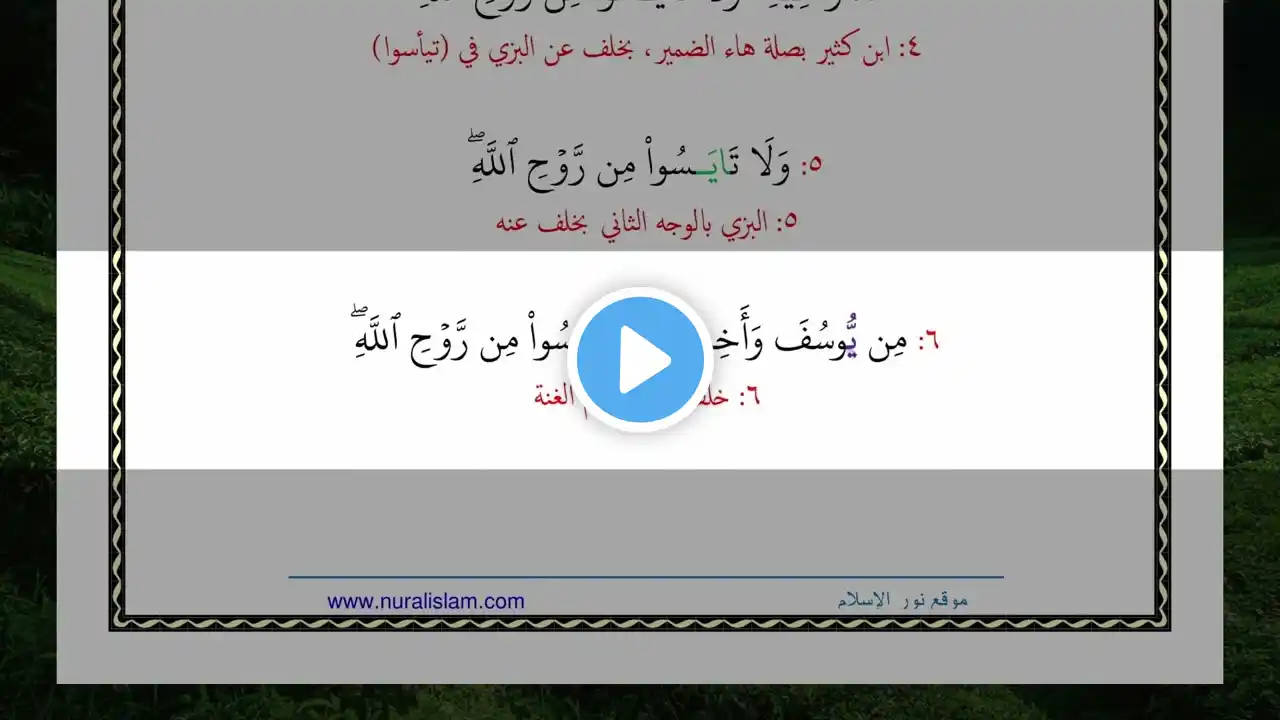 ภาพตัวอย่างวิดีโอ