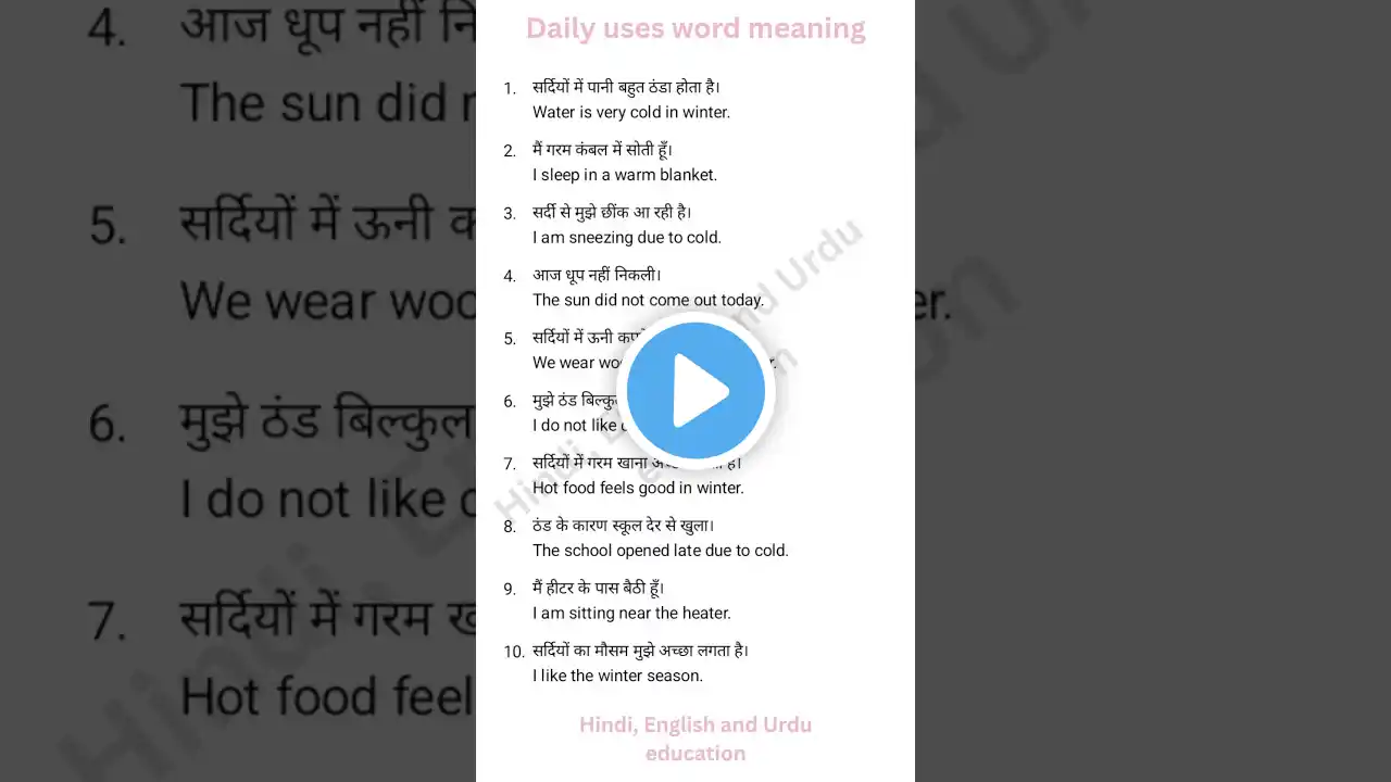 ภาพตัวอย่างวิดีโอ