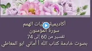 ภาพตัวอย่างวิดีโอ