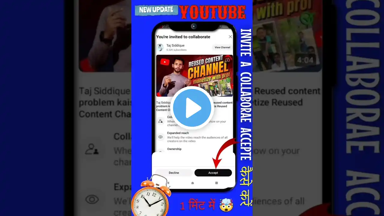 ภาพตัวอย่างวิดีโอ