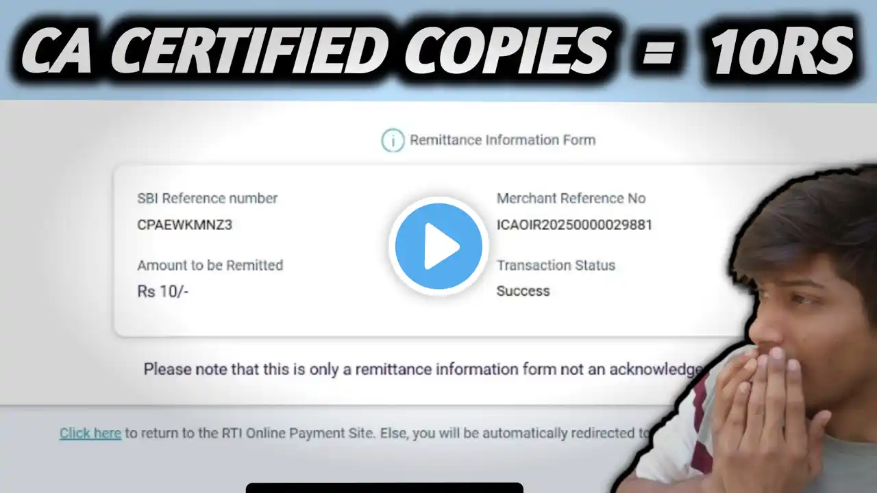 ภาพตัวอย่างวิดีโอ