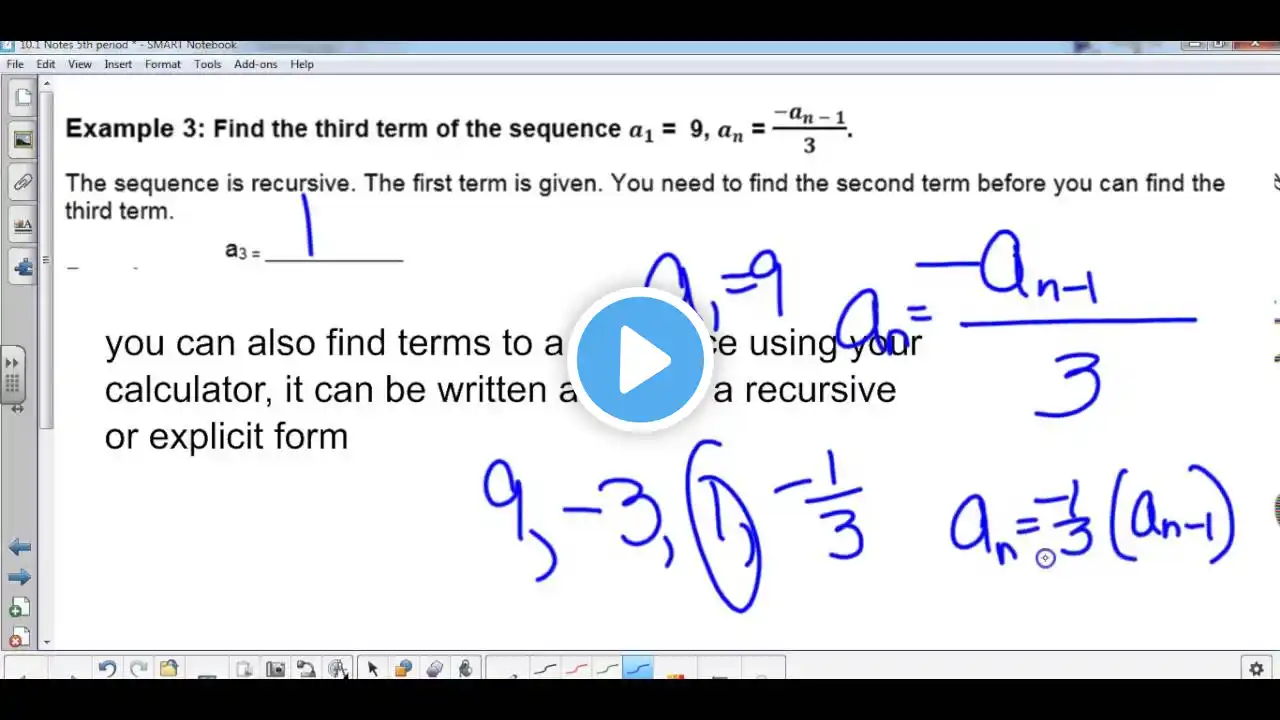 ภาพตัวอย่างวิดีโอ