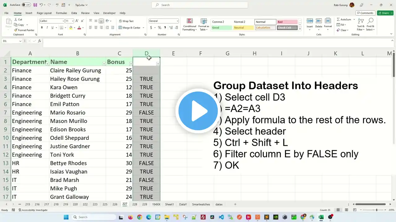 ภาพตัวอย่างวิดีโอ