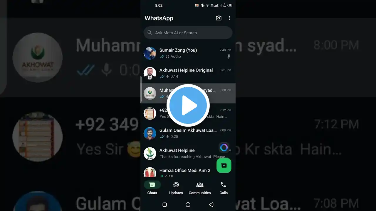 ภาพตัวอย่างวิดีโอ