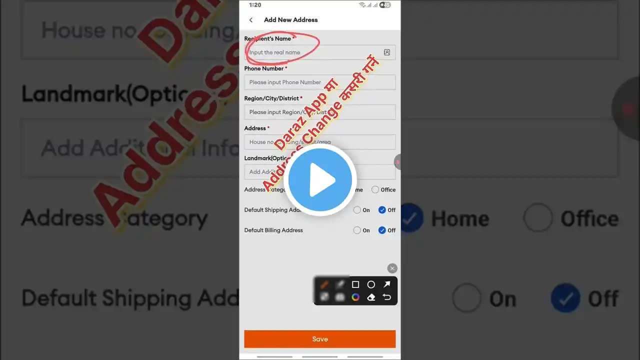 ภาพตัวอย่างวิดีโอ
