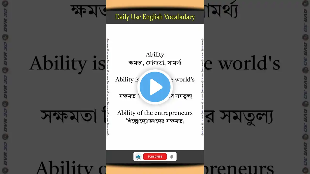 ภาพตัวอย่างวิดีโอ