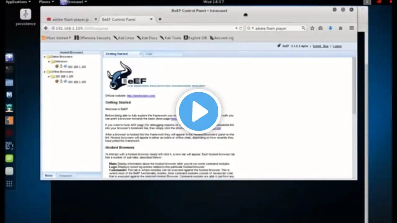 ภาพตัวอย่างวิดีโอ