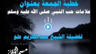 ภาพตัวอย่างวิดีโอ